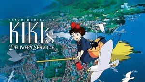 Kiki's Delivery Service image 8