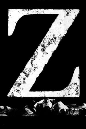 Z poster 2