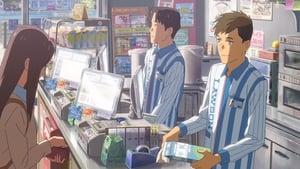 Your Name. (Subtitled) image 7