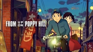 From Up on Poppy Hill image 1