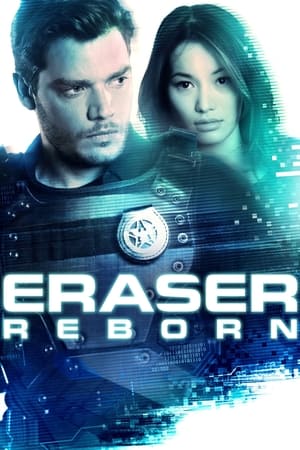 Eraser: Reborn poster 1
