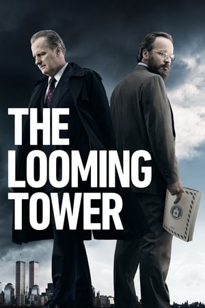 The Looming Tower, Season 1 poster 1