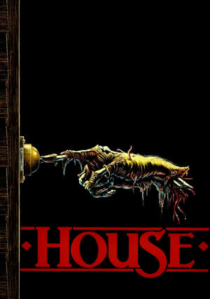 House poster 1