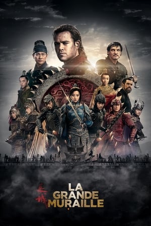 The Great Wall poster 1