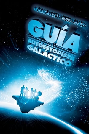 The Hitchhikers Guide to the Galaxy poster 4