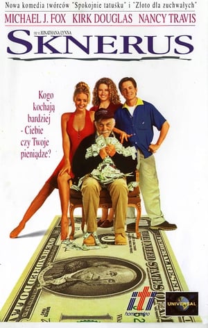 Greedy (1994) poster 3