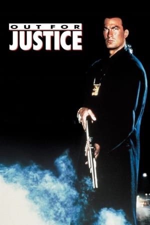 Out for Justice poster 2