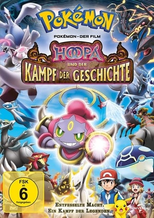 Pokémon the Movie: Hoopa and the Clash of Ages poster 3