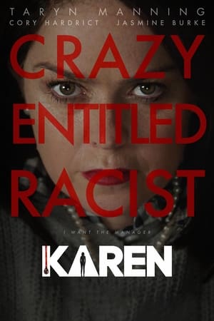 Karen poster 1