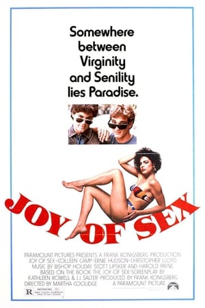 Joy of Sex poster 2