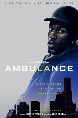 Ambulance poster 2