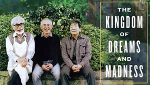 The Kingdom of Dreams and Madness image 5