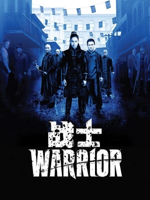 Warrior, Season 1 poster 0