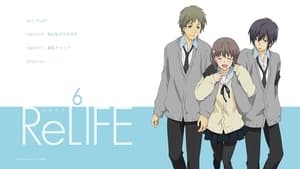ReLIFE image 3