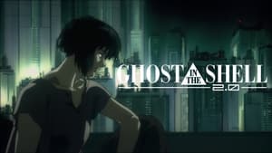 Ghost in the Shell 2.0 image 4