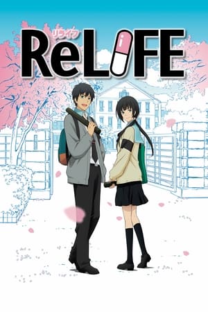 ReLIFE poster 3