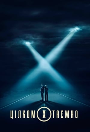 The X-Files, Chris Carter's Top 10 poster 2