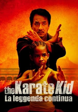 The Karate Kid (2010) poster 1