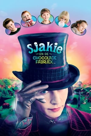 Charlie and the Chocolate Factory poster 3