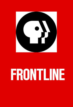Frontline, Vol. 33 poster 0