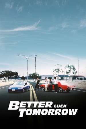 Better Luck Tomorrow poster 2