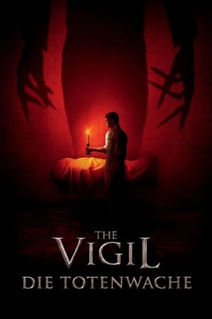 The Vigil poster 3