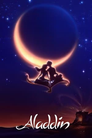 Aladdin poster 3