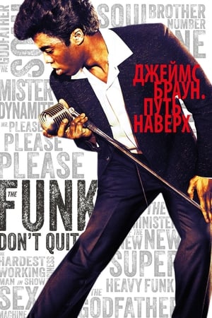 Get On Up poster 1