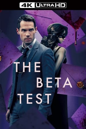 The Beta Test poster 4