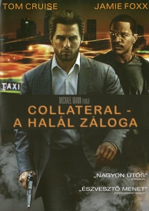 Collateral poster 3