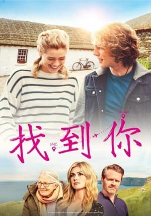 Finding You poster 2