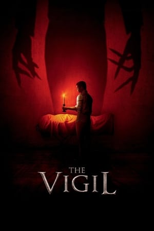 The Vigil poster 1