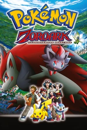 Pokémon: Zoroark - Master of Illusions (Dubbed) poster 2