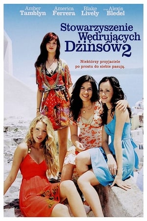 The Sisterhood of the Traveling Pants 2 poster 1