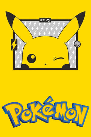 Pokémon the Series: Indigo League, Vol. 2 poster 3