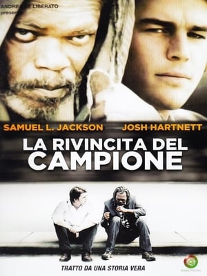 The Champ (1979) poster 2