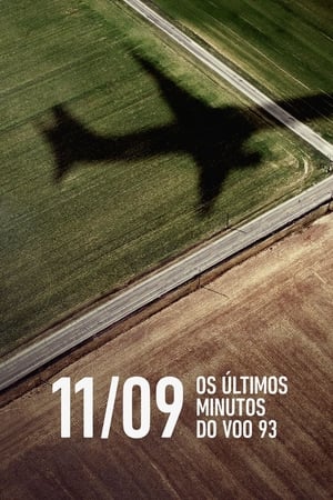 Flight 93 poster 2