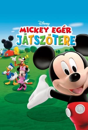 Disney Mickey Mouse, Vol. 7 poster 1