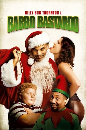 Bad Santa (Director's Cut) poster 1
