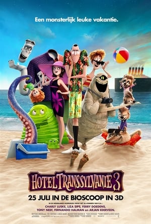 Hotel Transylvania 3 poster 1