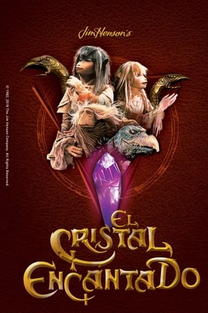 The Dark Crystal poster 1