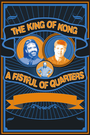 The King of Kong: A Fistful of Quarters poster 1