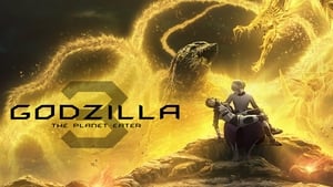 Godzilla (2014) image 3