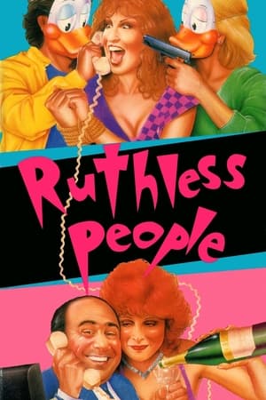 Ruthless People poster 2