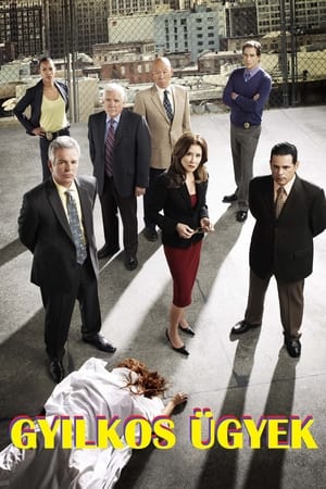 Major Crimes, Season 5 poster 1