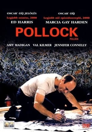 Pollock poster 4