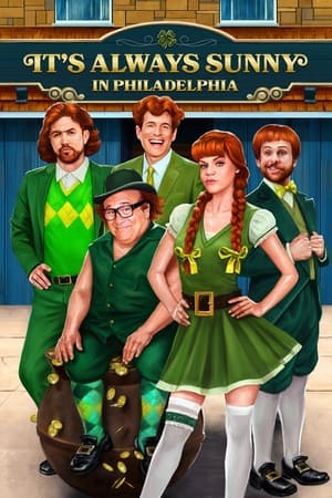 It's Always Sunny in Philadelphia, Season 1 poster 2