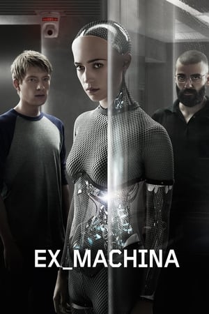 Ex Machina poster 4