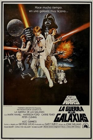 Star Wars: A New Hope poster 1