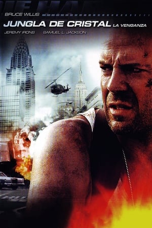 Die Hard: With a Vengeance poster 1